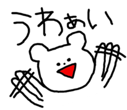 3507718