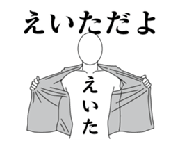 35077200