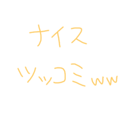 350772119