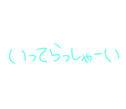 350772124