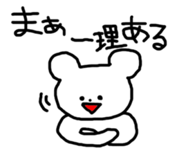 3507723