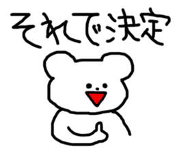 3507724