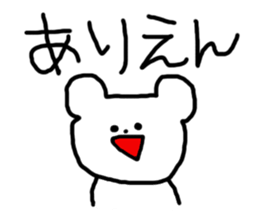 3507730