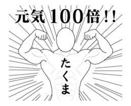 35077676