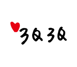 350783882