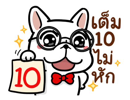 โดก้า 10 สติกเกอร์เอฟเฟกต์ รูปที่ 1
