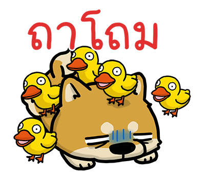 โดก้า 10 สติกเกอร์เอฟเฟกต์ รูปที่ 3