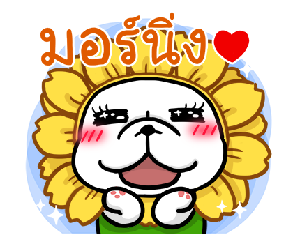 โดก้า 10 สติกเกอร์เอฟเฟกต์ รูปที่ 4