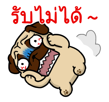 โดก้า 10 สติกเกอร์เอฟเฟกต์ รูปที่ 12