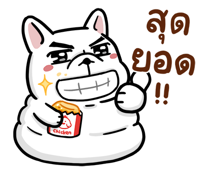 โดก้า 10 สติกเกอร์เอฟเฟกต์ รูปที่ 15