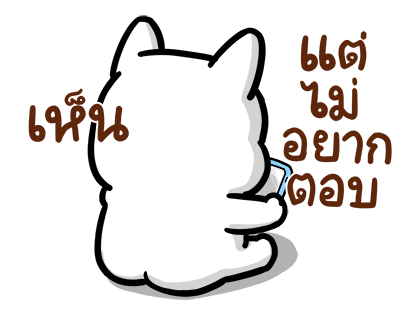 โดก้า 10 สติกเกอร์เอฟเฟกต์ รูปที่ 18