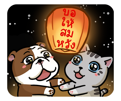 โดก้า 10 สติกเกอร์เอฟเฟกต์ รูปที่ 19
