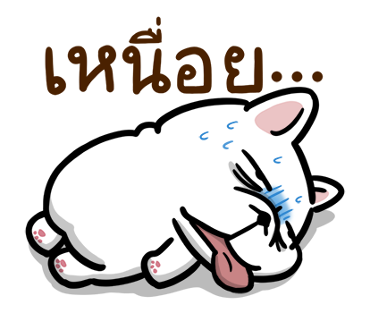 โดก้า 10 สติกเกอร์เอฟเฟกต์ รูปที่ 22