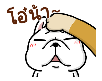 โดก้า 10 สติกเกอร์เอฟเฟกต์ รูปที่ 24