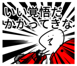 350789162