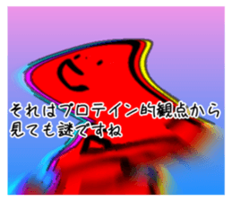 350789166