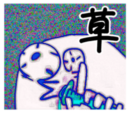 350789167