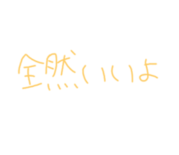 350793230