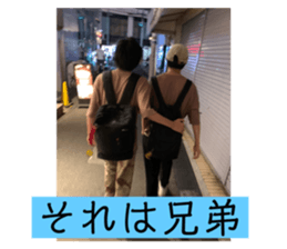 350829048