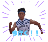 350832407