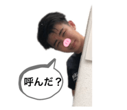 350832411