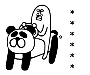 350833653