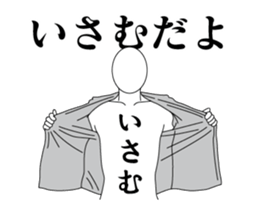 35085960
