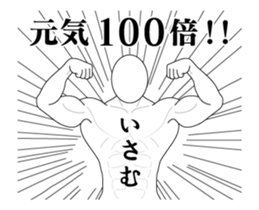 35085964