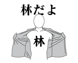 35086160
