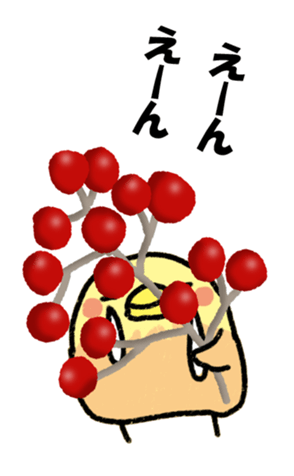 350863728