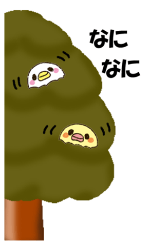 350863754