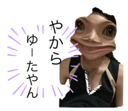 350883135