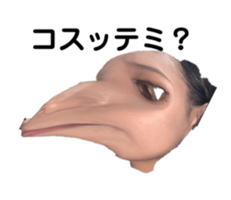 350883139
