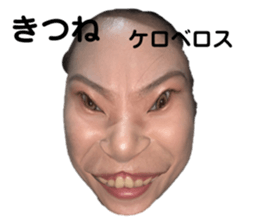 350883141