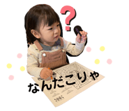 350888526