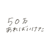 350889504
