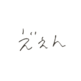 350889508