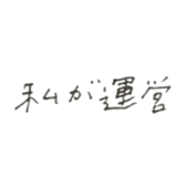 350889510