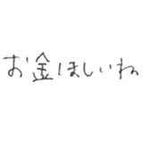 350889511