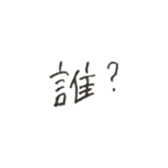 350889513