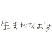 350889515
