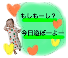 350906544