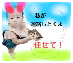 350906545