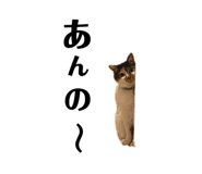 350907103