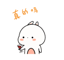 350943966