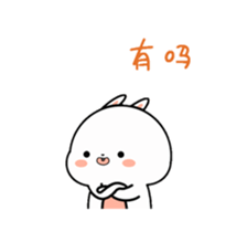 350943975