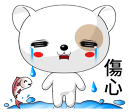 350979810