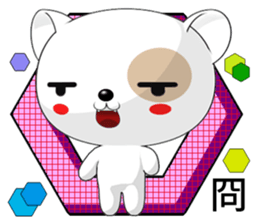 350979823