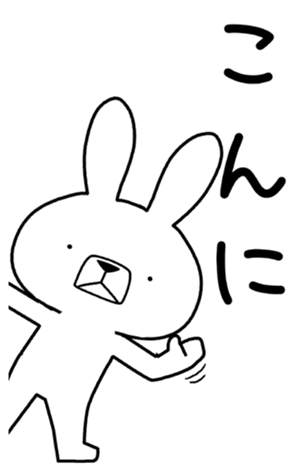 350996024