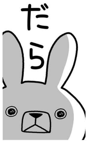 350996029